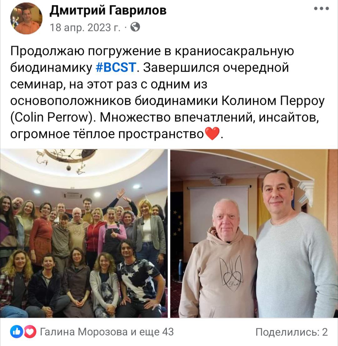 відгук